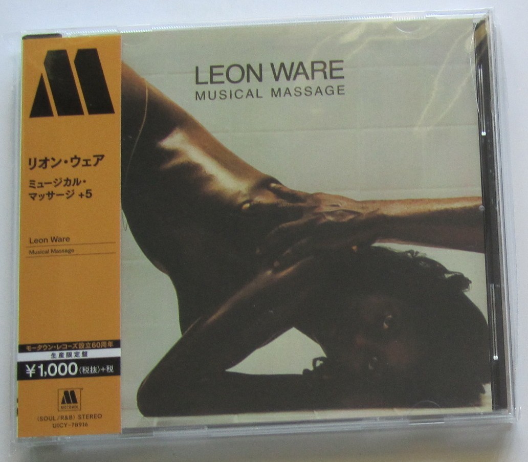 Leon Ware – Musical Massage CD Japan OBI