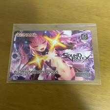 مقتنيات [SOUND VOLTEX]