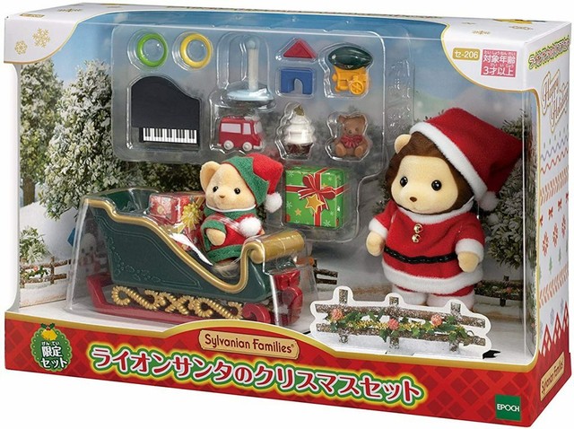sylvanian families christmas set