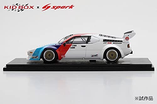 BMW M1 LM 1980 マルボロ ミニカー Quatrzo 1/43 BMW M1 LM 1980 Marlboro 1/43 Scale Quatrzo Minicar Model | eBay