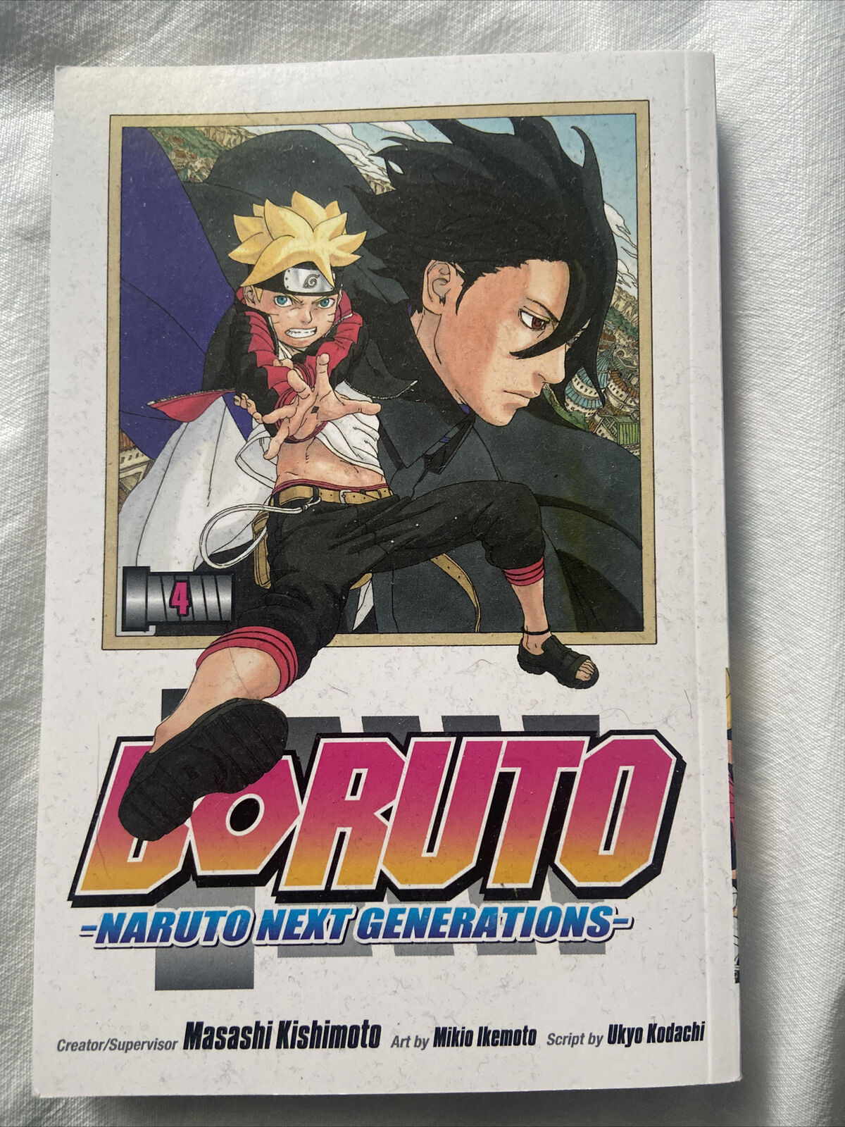 VIZ  The Official Website for Boruto: Naruto Next Generations