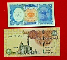 2 EGYPTIAN BANKNOTE  UNC 
