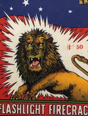 Firecracker Label 1940s Roaring Lion Vintage Original New Old Stock Cat King