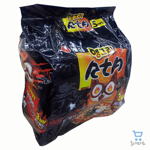 1 paquete (5 piezas) fideos instantáneos coreanos Nongshim enojados Neoguri Ramyun Ramen Ramyeon - Imagen 2 de 3