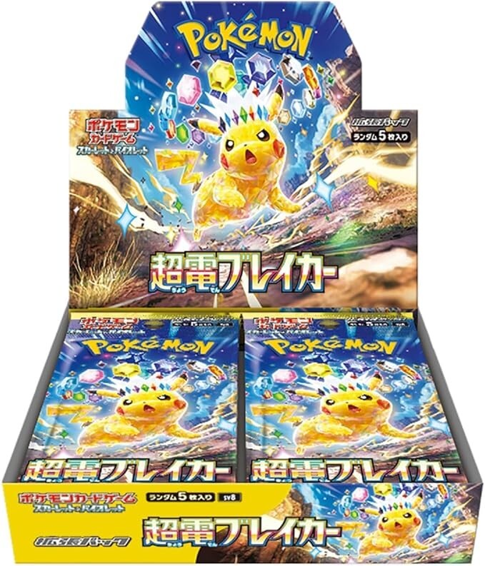 Pokemon Card Super Electric Breaker Booster Box sv8 Japanese