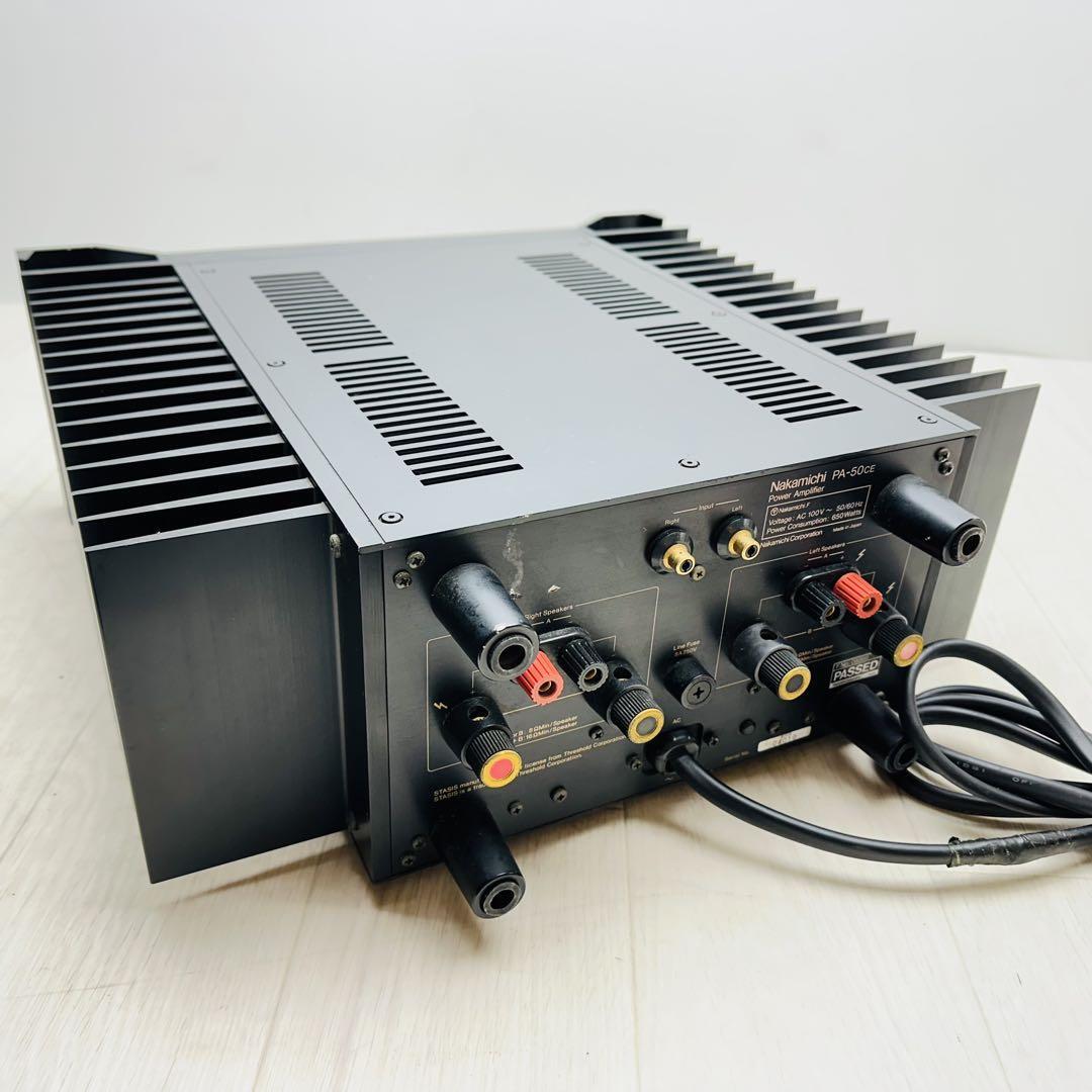 NAKAMICHI パワーアンプ PA-50CE Nakamichi PA-50の仕様 ナカミチ