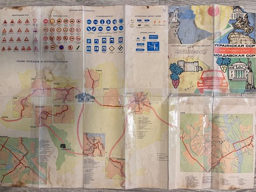 Vintage 1971 Ukrainian & Moldavian SSR Road Map, USSR, 29.5” x 20.9”.Soviet Item - Picture 9 of 15