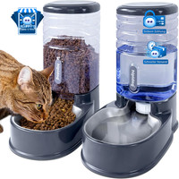 Automatischer Futterspender 3,8 L FüR Hunde Und Katzen, Grau