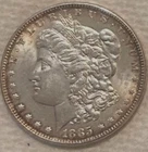1885 P Morgan Very nice coin good luster & shine AU? free shipping Sigma tested+