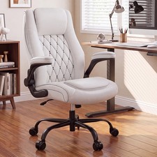 Ergonomic High Back Office Chair 400 lbs PU Leather Computer Desk Chair
