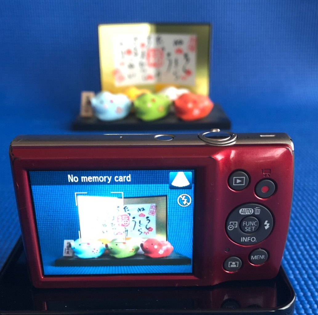 gumi Canon IXY200 PC2333 Canon PowerShot IXY 200 Digital