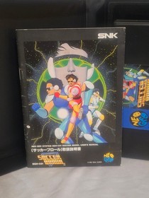 SOCCER BRAWL SNK Neo Geo AES JPN CIB with Manual