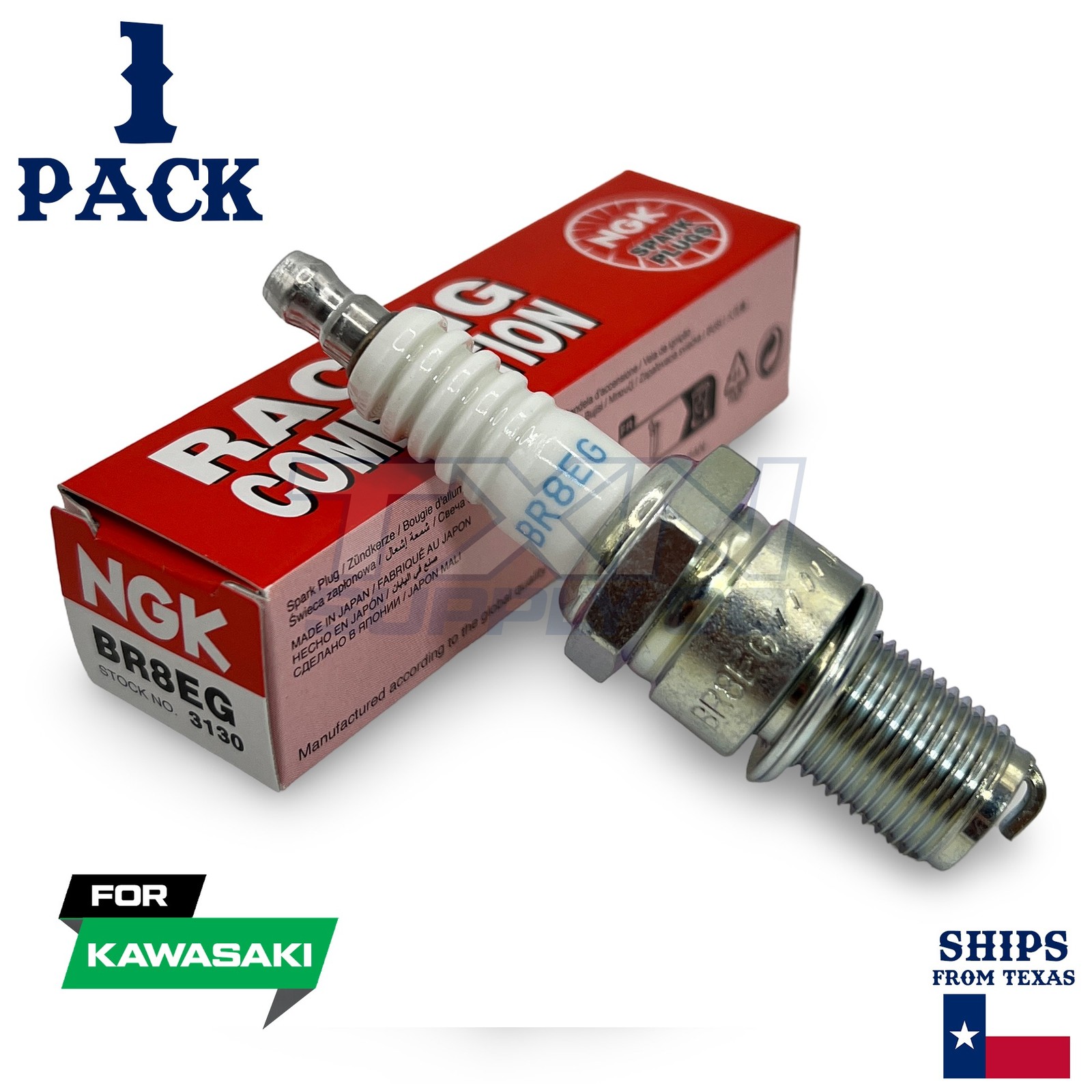 1 Pack NGK Spark Plug - For KX 500 E KX500E Kawasaki Motorcycle