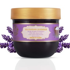 RYLLZ Bulgarian Lavender Body Scrub 200ml | A...