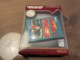 Zelda I & II &ndash; Famicom Mini Series &ndash; Game Boy Advance GBA &ndash; Japanese &ndash; CIB Set