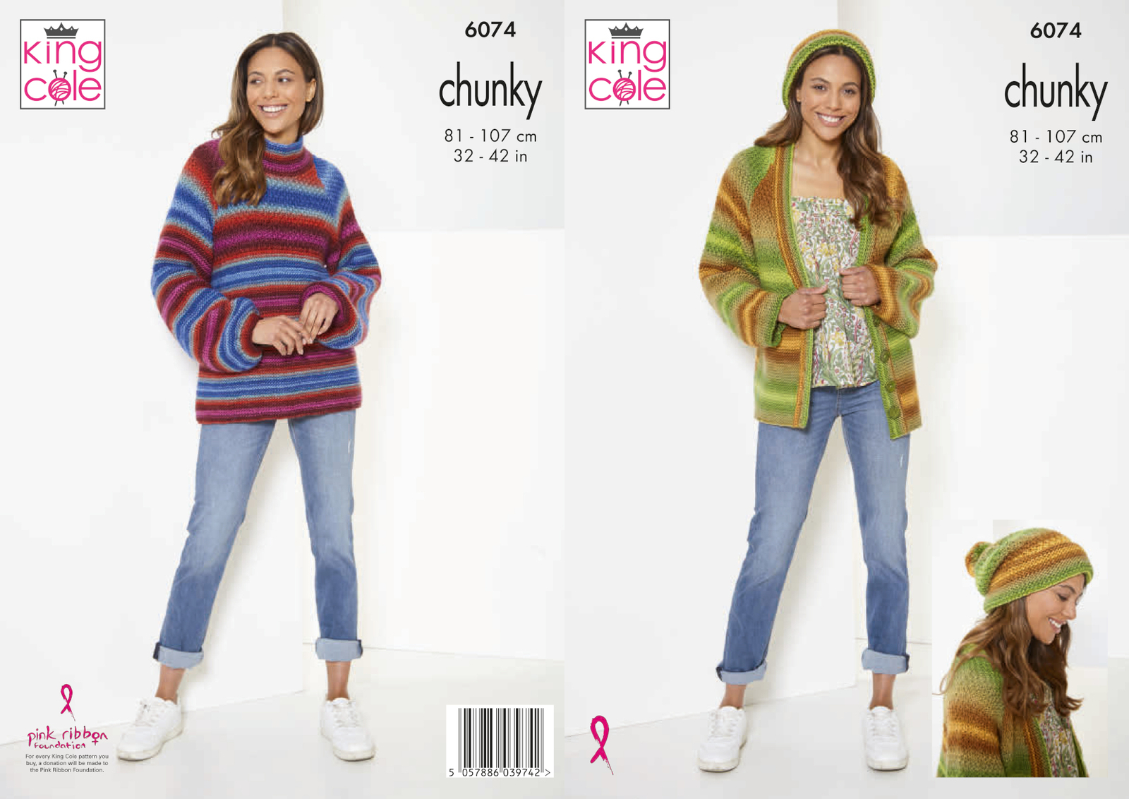 Knitting Pattern Womens Sweater, Cardigan & Hat King Cole Chunky 6074 - Image 4