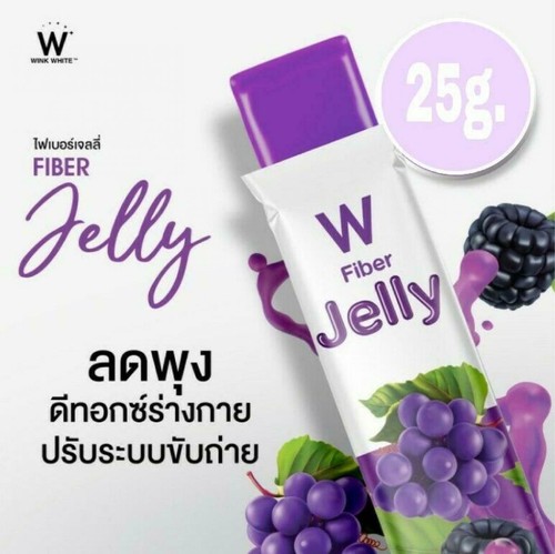 2X W Fiber Jelly Wink White Dietary Concentrated Vegetables Fruits Supplement - Foto 9 di 20
