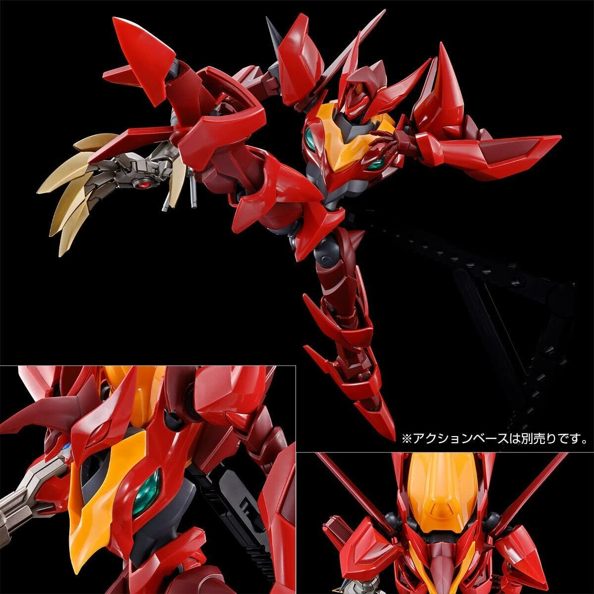 BANDAI L ROBOT魂 GUREN Type-08 cfac9905ac23454c8418a947e42c79