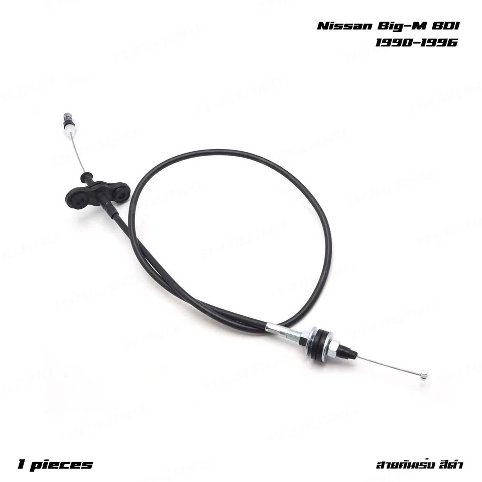 For Nissan Big-M BDI D21 Hardbody Pickup 1990 - 96 Accelerator Throttle Cable - Изображение 3 из 4