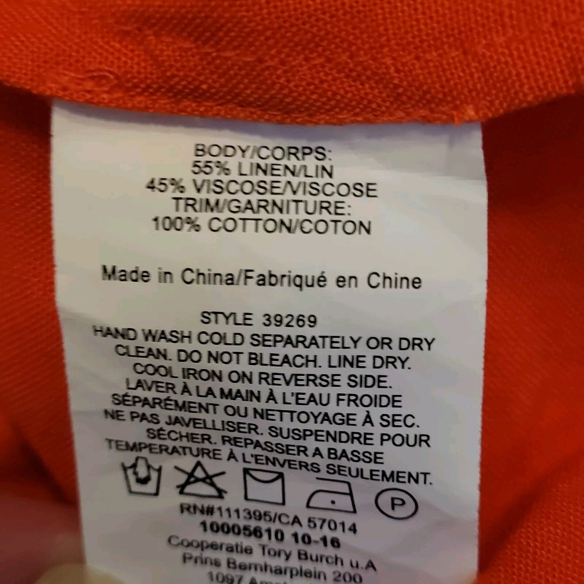 Tory Burch Orange One Shoulder Ruffle Linen Blend Dress Wmn's Size