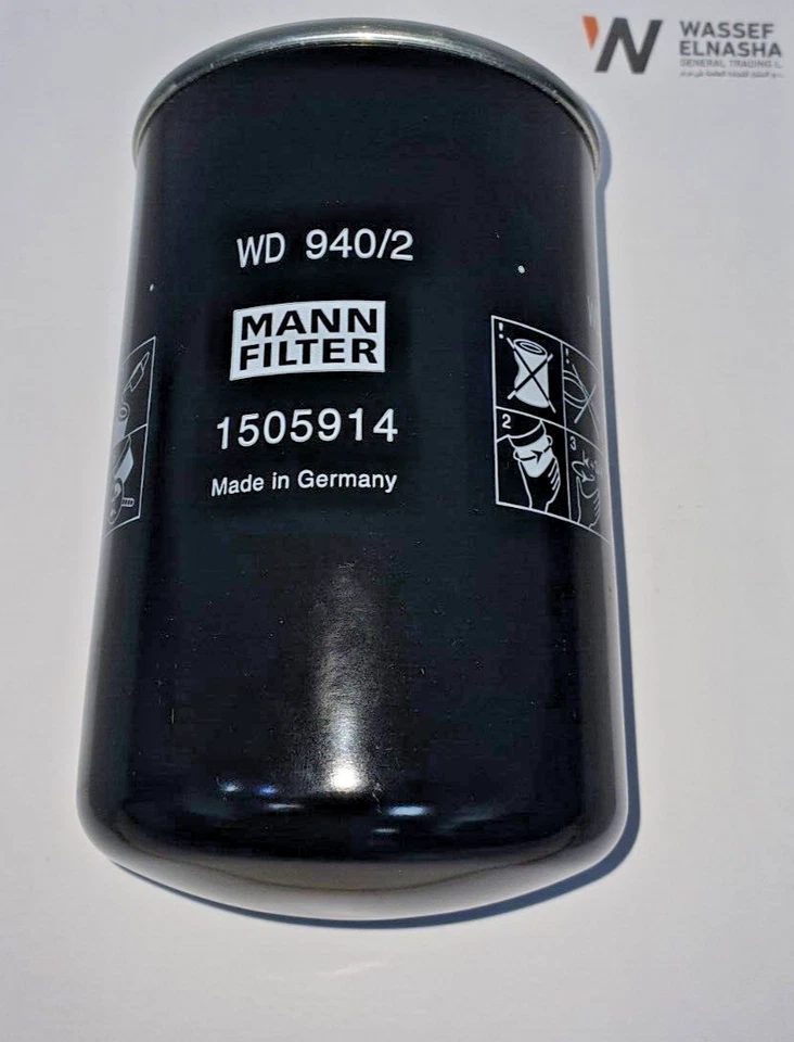 PN: 001505914-OIL CARTRIDGE for Lamborghini Countach,Diablo, Jalpa, LM002,Urraco - Image 3 of 4