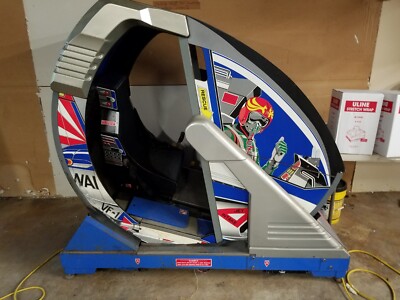 SEGA AFTER BURNER FULL MOTION Sit Down Arcade Video Game For Repair