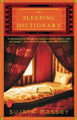 The Sleeping Dictionary, Massey, Sujata