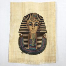 Egyptian Papyrus Paper Hand Inked Art Pharaoh King Portrait Nile River Valley