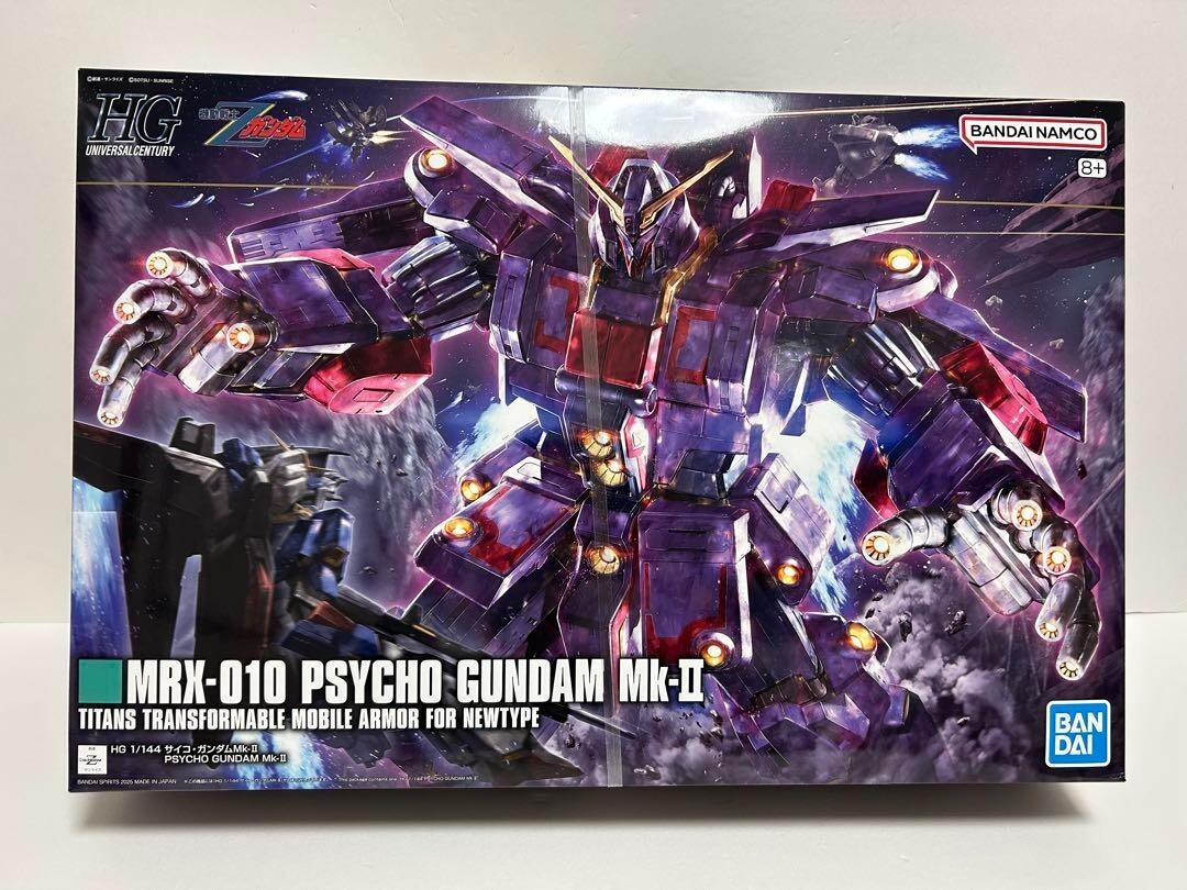 Maqueta Bandai Hguc Gundam Mk-ii (titans) Z Gundam | Cuotas sin interés