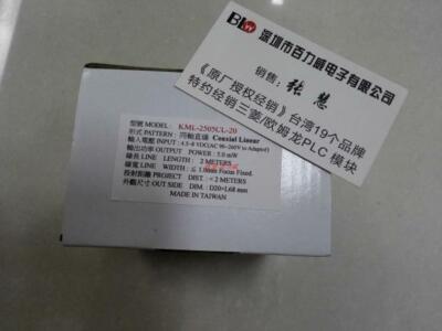 1pcs New LASIC KML-2505CL-20 #A6-31