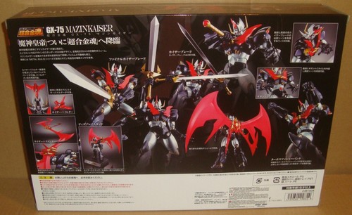 SOUL OF CHOGOKIN GX-75 MAZINKAISER BANDAI 2017 - Bild 6 von 6