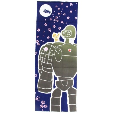 Castle in the Sky Laputa Tenugui Handtuch Roboter Soldat 33x90cm Studio Ghibl...