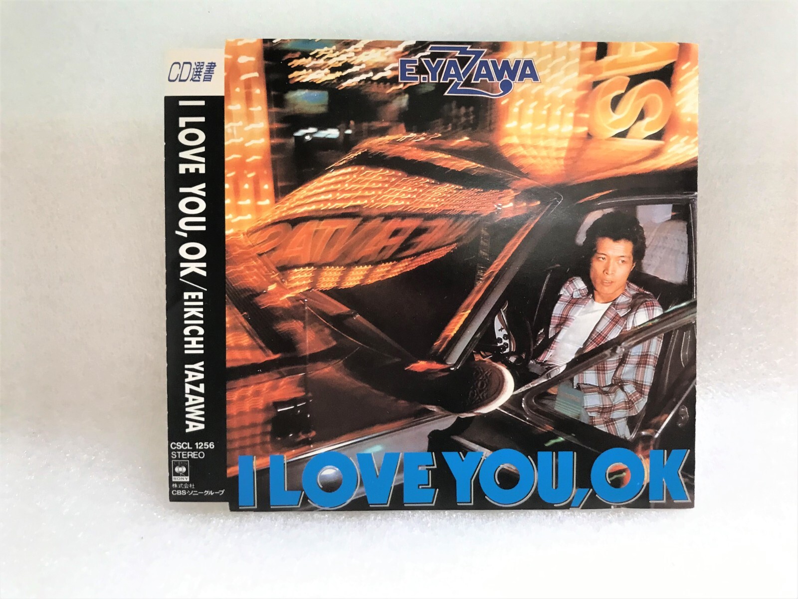 矢沢永吉　楽譜＆写真集　I LOVE YOU,OK　ＡＤＡＹ　ドアを開けろ 矢沢永吉 I LOVE YOU OKとA DAY の写真集と楽譜