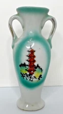 Vintage Japanese Miniature Double Handled Ceramic Vase SKU U14