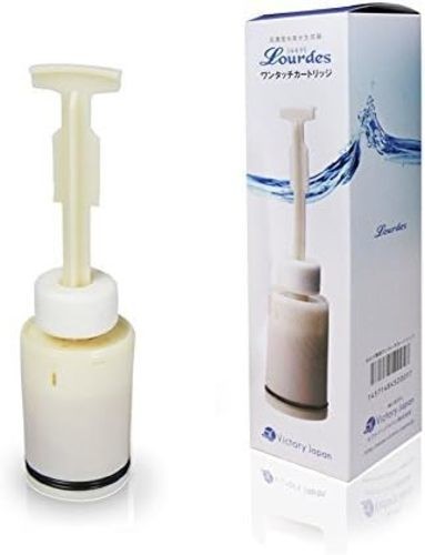 Lourdes Replacement cartridge Easy one-touch cartridge Japan NEW