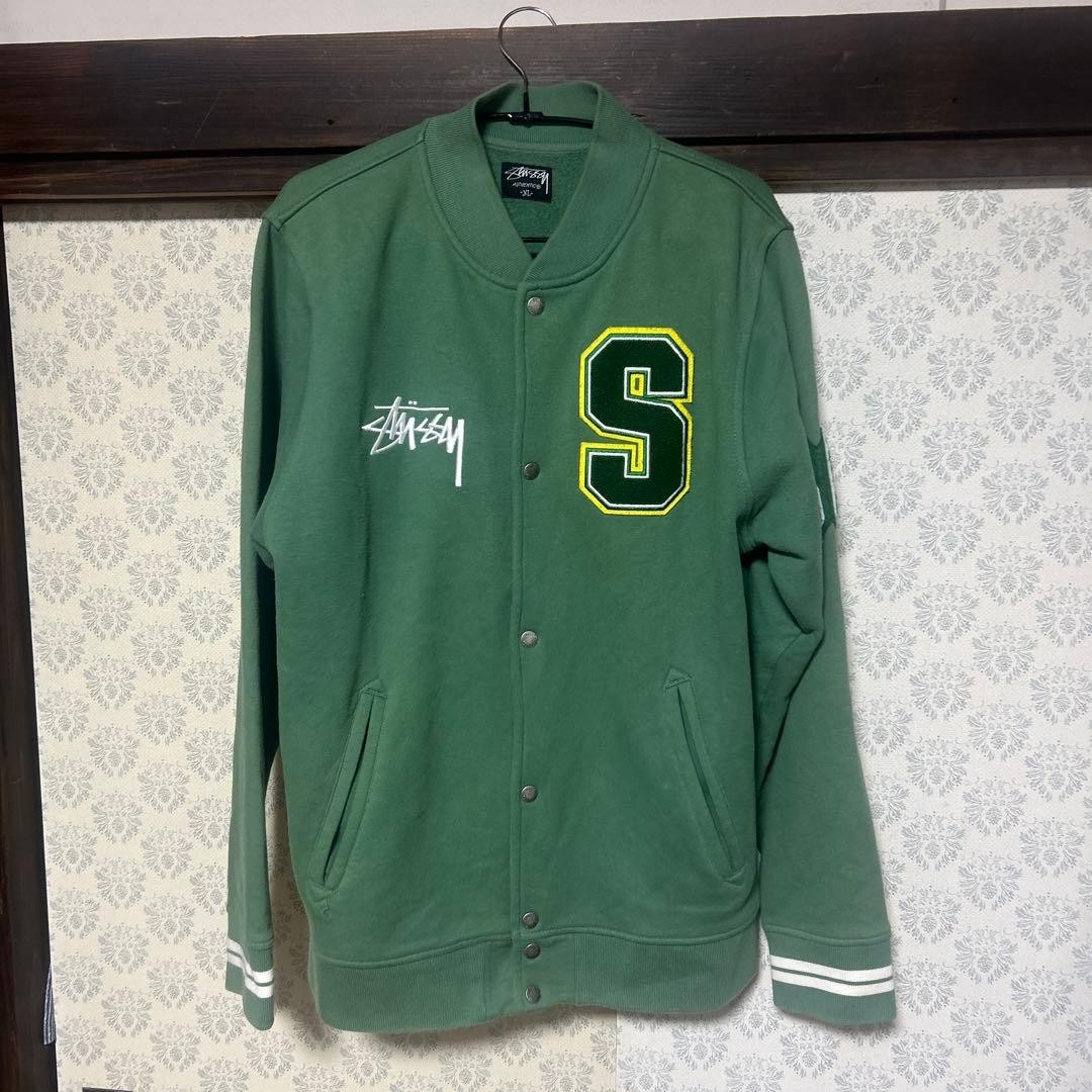 Stüssy green stadium jacket XL