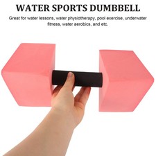  Schwimmbeckengewichte Für Wassergymnastik Wassersportgeräte Wasserhanteln