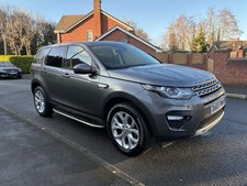 Land Rover Discovery Sport HSE- Automatic- 7 Seats- LOW MILES