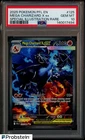 2025 POKEMON PFL EN-PHANTASMAL FLAMES #125 MEGA CHARIZARD X EX PSA 10