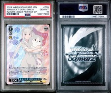 Individual Trading Card Games Weiss Schwarz Japanese Promo for