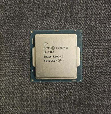 Intel Core i5-6500 4x 3.20GHz CPU SR2L6 Skylake PROZESSOR Sockel 1151  