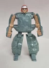 Vintage 1985 Bandai Tonka GoBots Rock Lords Boulder Action Figure