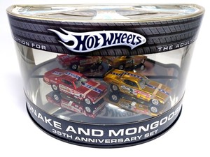 Snake and Mongoose Diecast | eBay