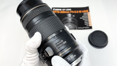 キヤノンEF70-300mm f4-5.6 IS USM Canon EF 70-300mm f/4-5.6 IS II USM Lens 0571C002 B&H Photo