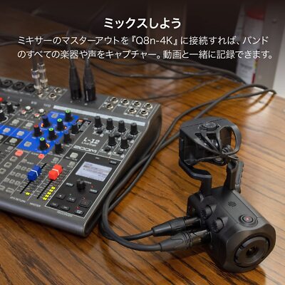 ZOOM Q8n-4K 新品未使用 Zoom (Q8n-4K) Ultra High Definition Video Recorder w/Flip