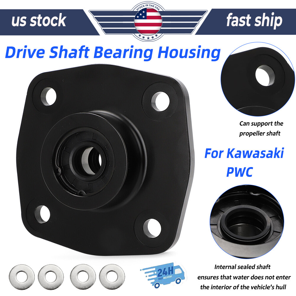 For Kawasaki 550 650 750 SX SC TS SS ST STS Drive Shaft Bearing Pump Housing
