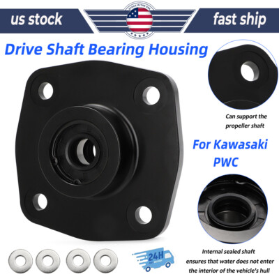 For Kawasaki 550 650 750 SX SC TS SS ST STS Drive Shaft Bearing