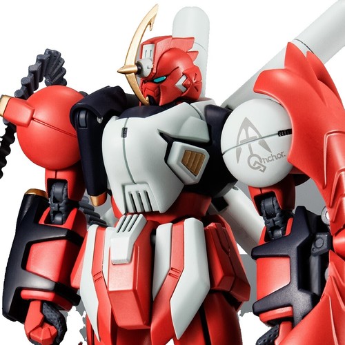 Bandai Robot Spirit Damashi ZegaPain Hraesvelg Action Figure | eBay