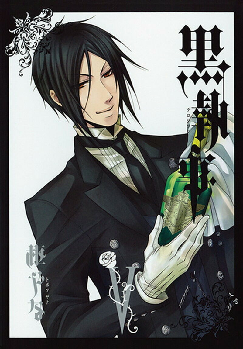 Black Butler Kuro Shitsuji Vol.1-33 Japanese Comic Manga Anime Set book