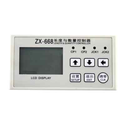 アン New ZX-668 Length and Quantity Controller Length and Quantity